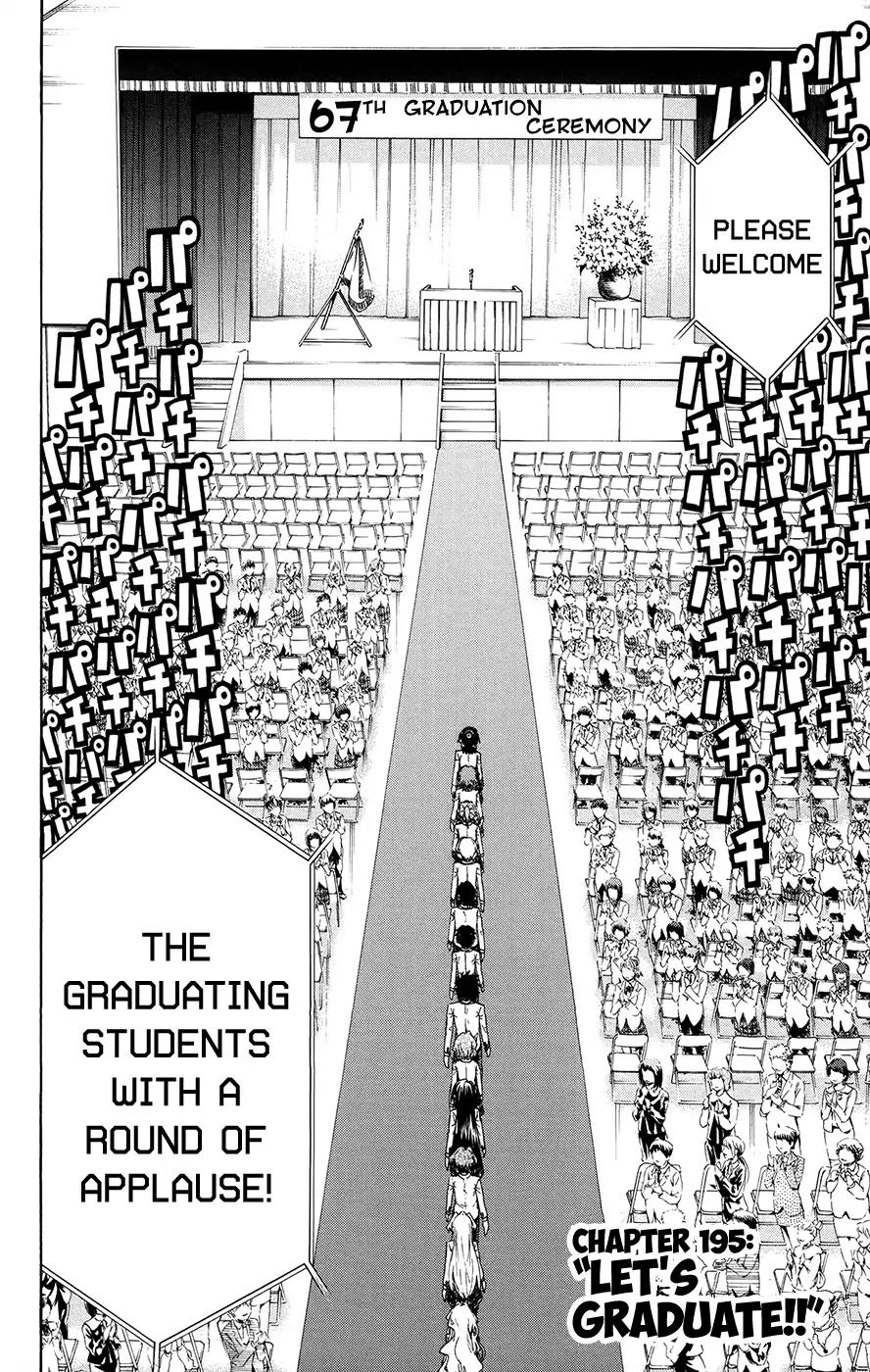 Jitsu wa Watashi wa Chapter 195 - Page 2
