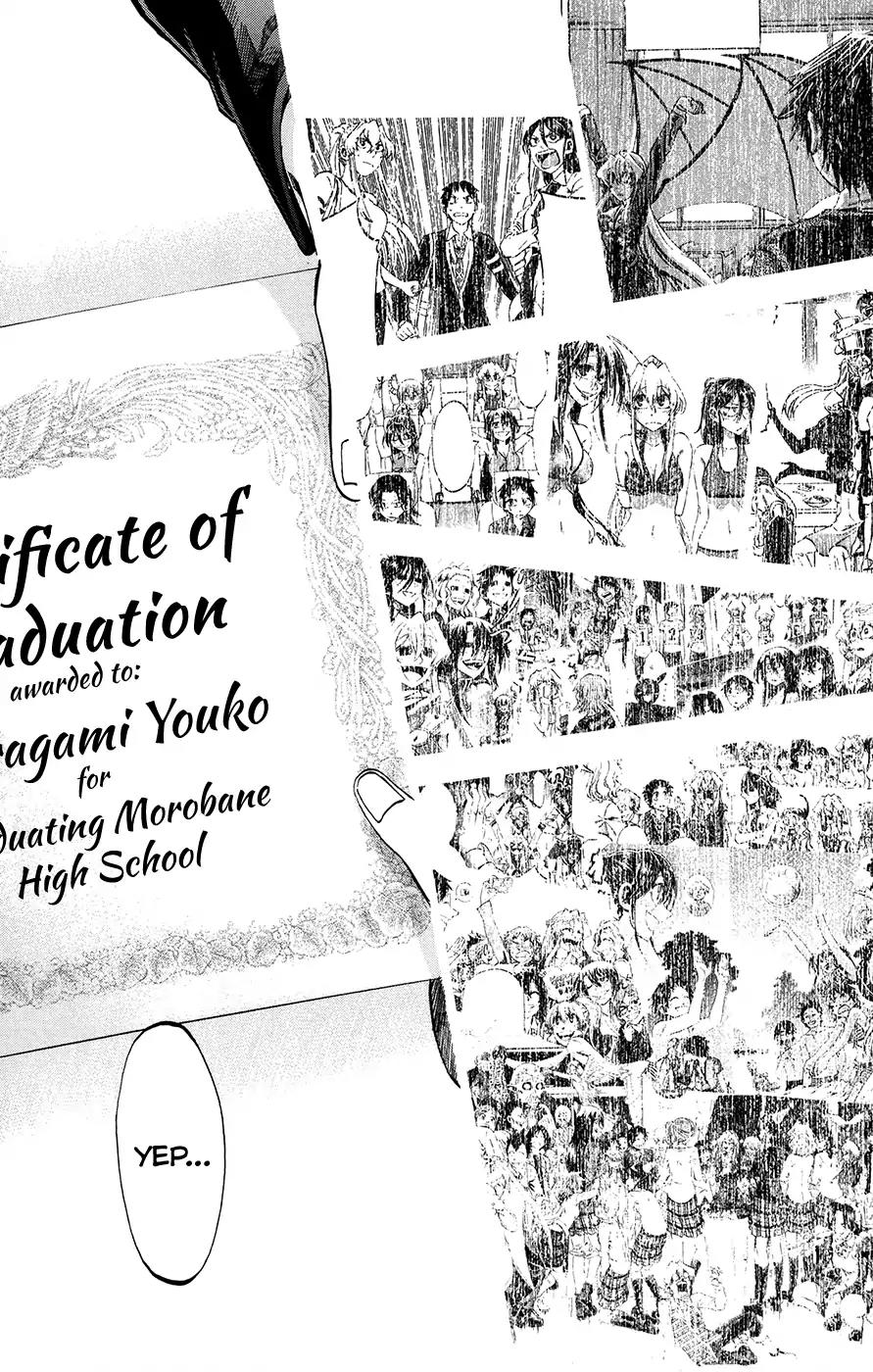 Jitsu wa Watashi wa Chapter 195 - Page 11