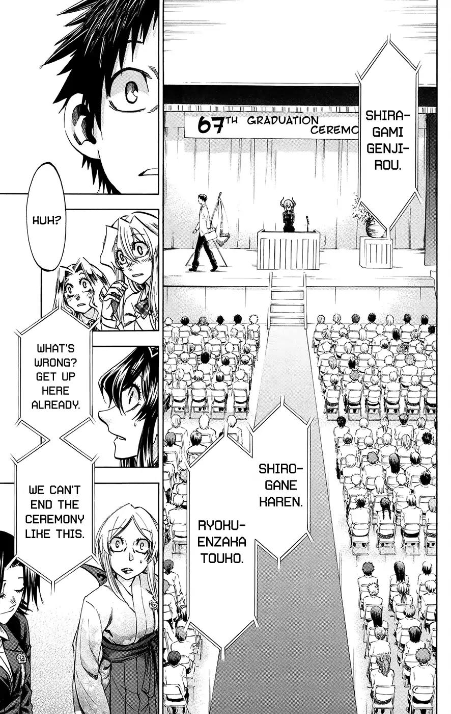 Jitsu wa Watashi wa Chapter 195 - Page 14
