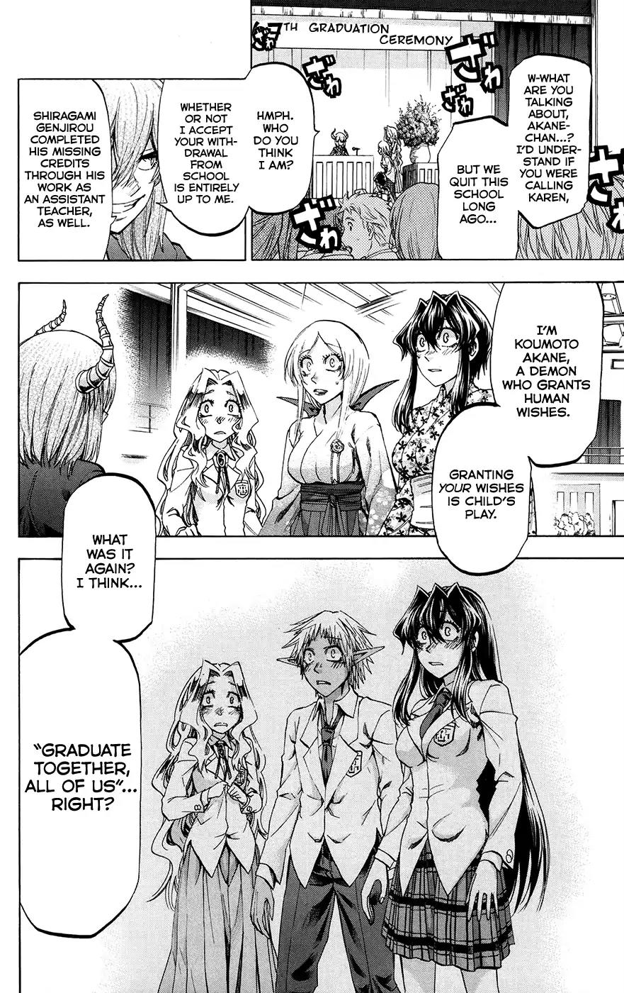 Jitsu wa Watashi wa Chapter 195 - Page 15