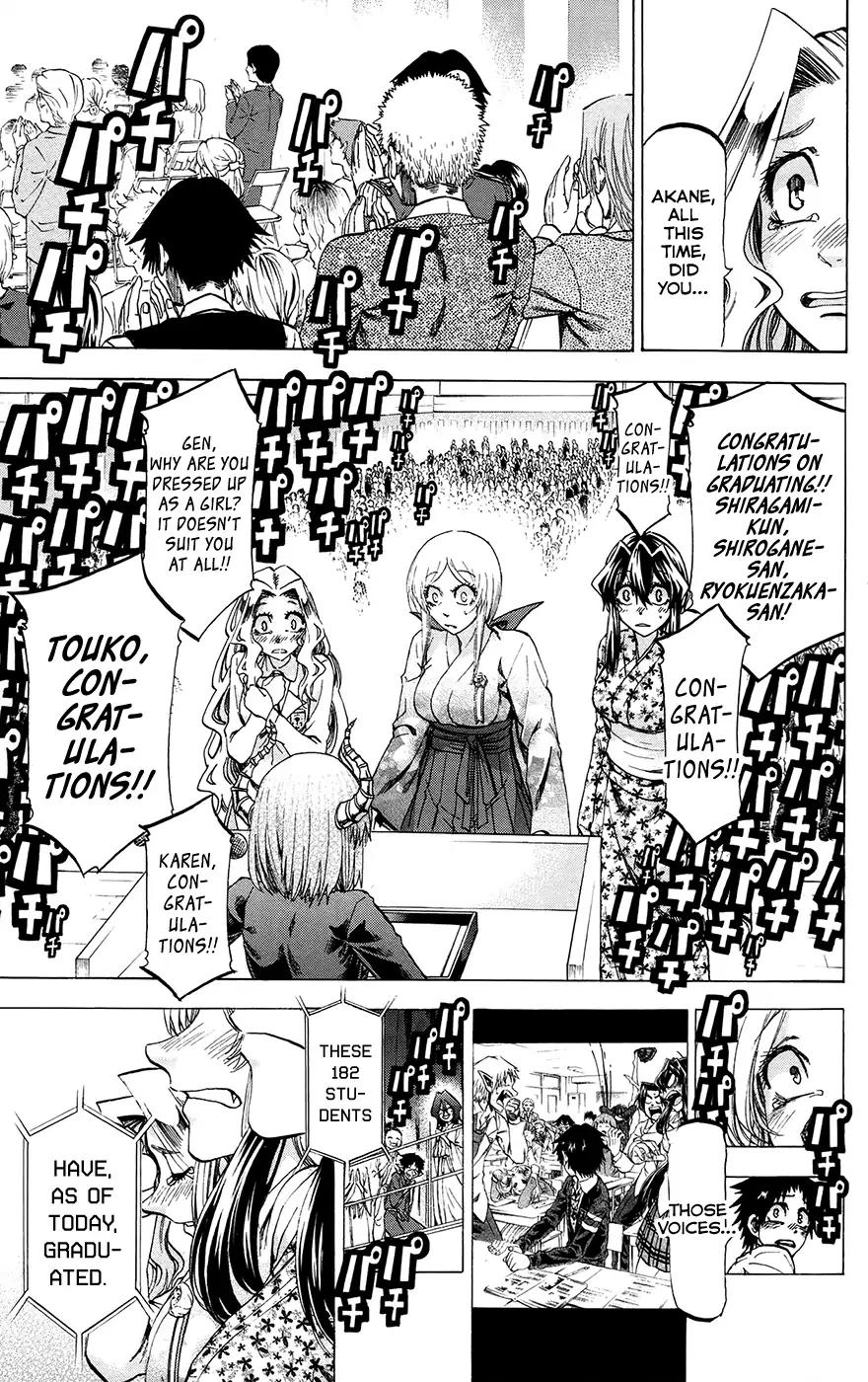 Jitsu wa Watashi wa Chapter 195 - Page 16