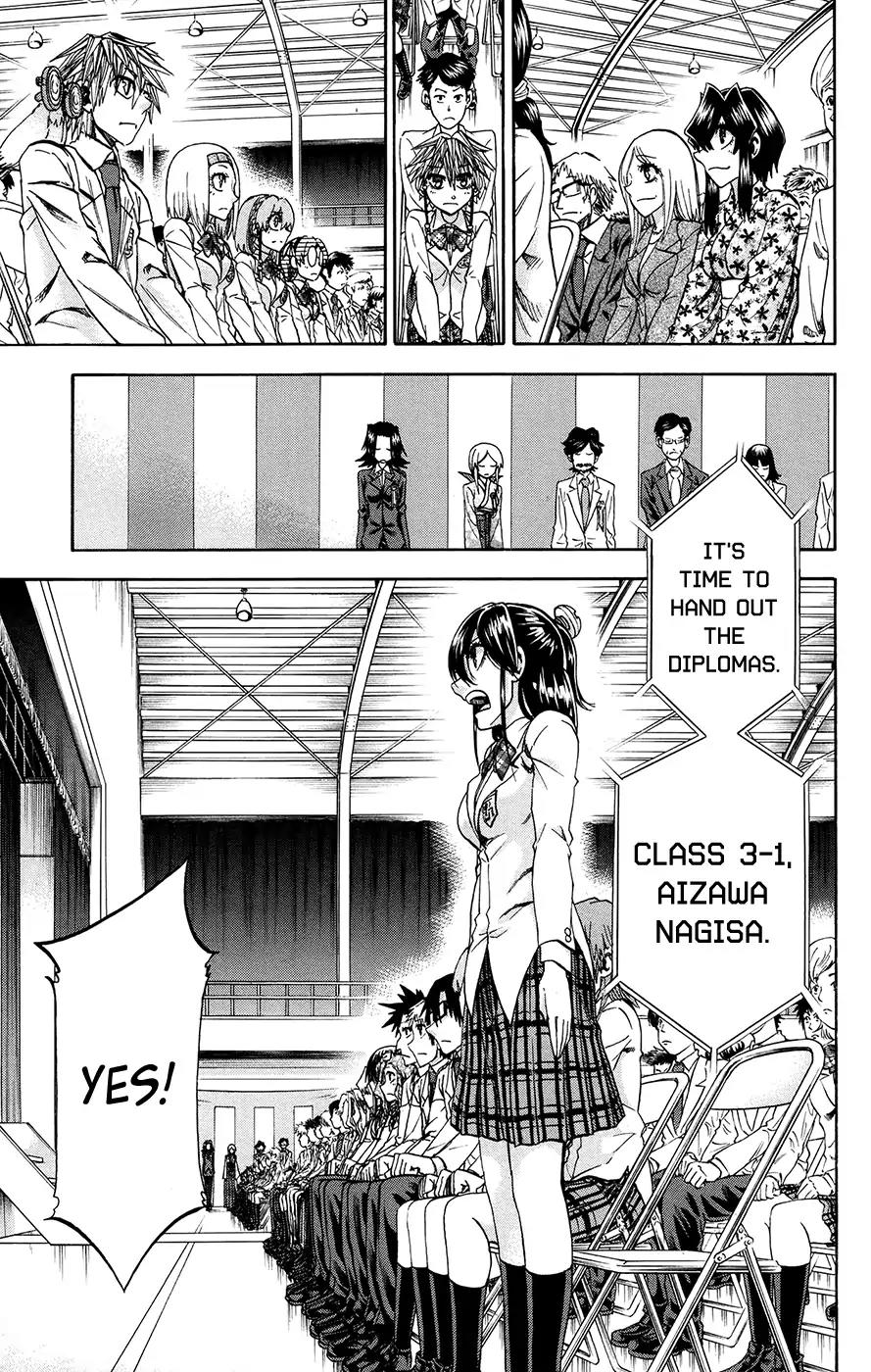 Jitsu wa Watashi wa Chapter 195 - Page 3