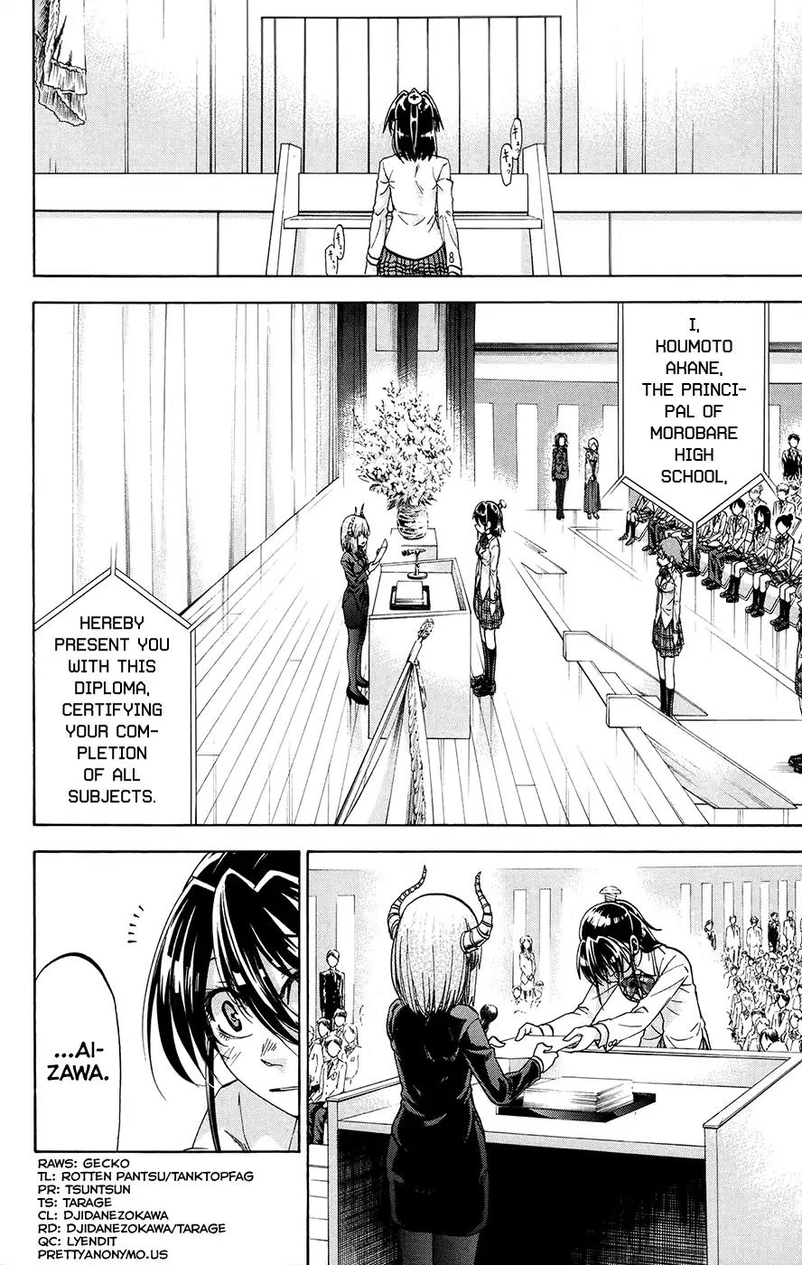 Jitsu wa Watashi wa Chapter 195 - Page 4