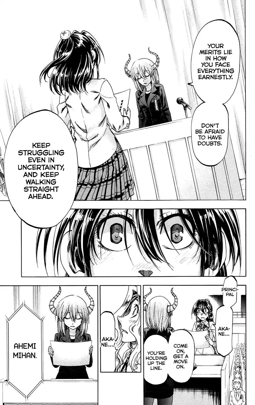 Jitsu wa Watashi wa Chapter 195 - Page 5