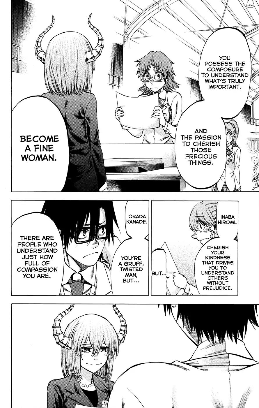Jitsu wa Watashi wa Chapter 195 - Page 6