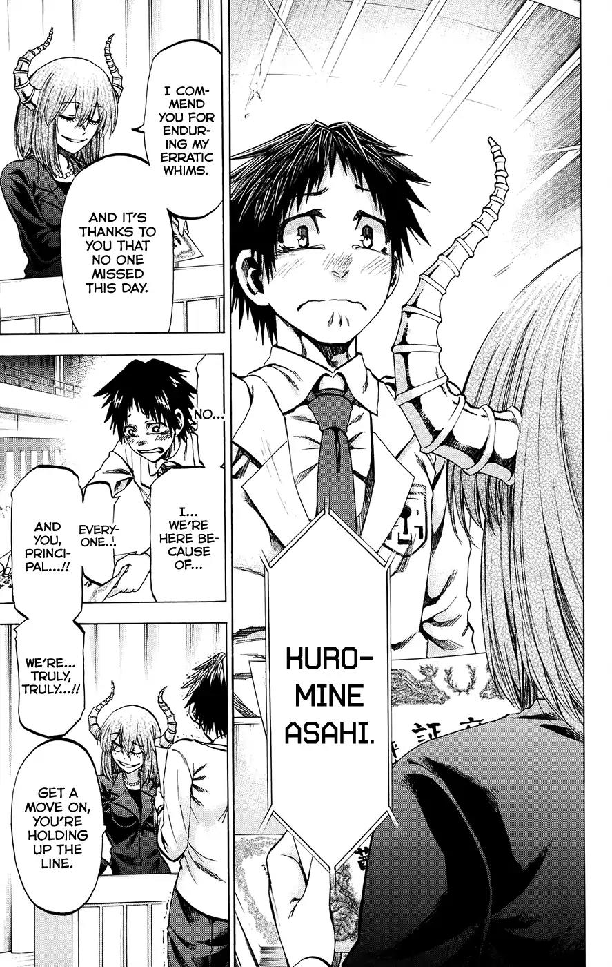 Jitsu wa Watashi wa Chapter 195 - Page 7
