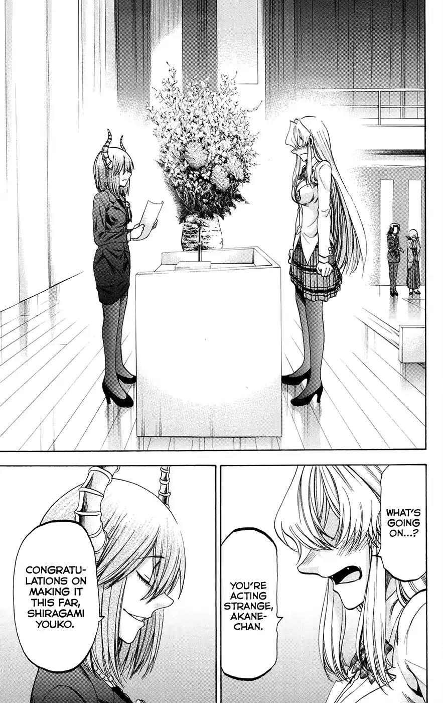 Jitsu wa Watashi wa Chapter 195 - Page 9
