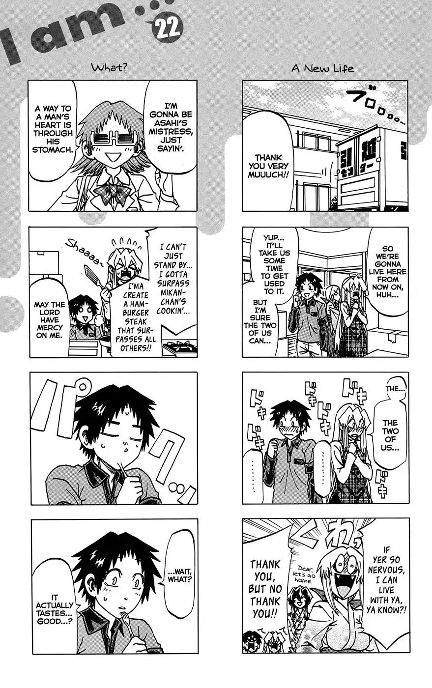 Jitsu wa Watashi wa Chapter 196.5 - Page 4