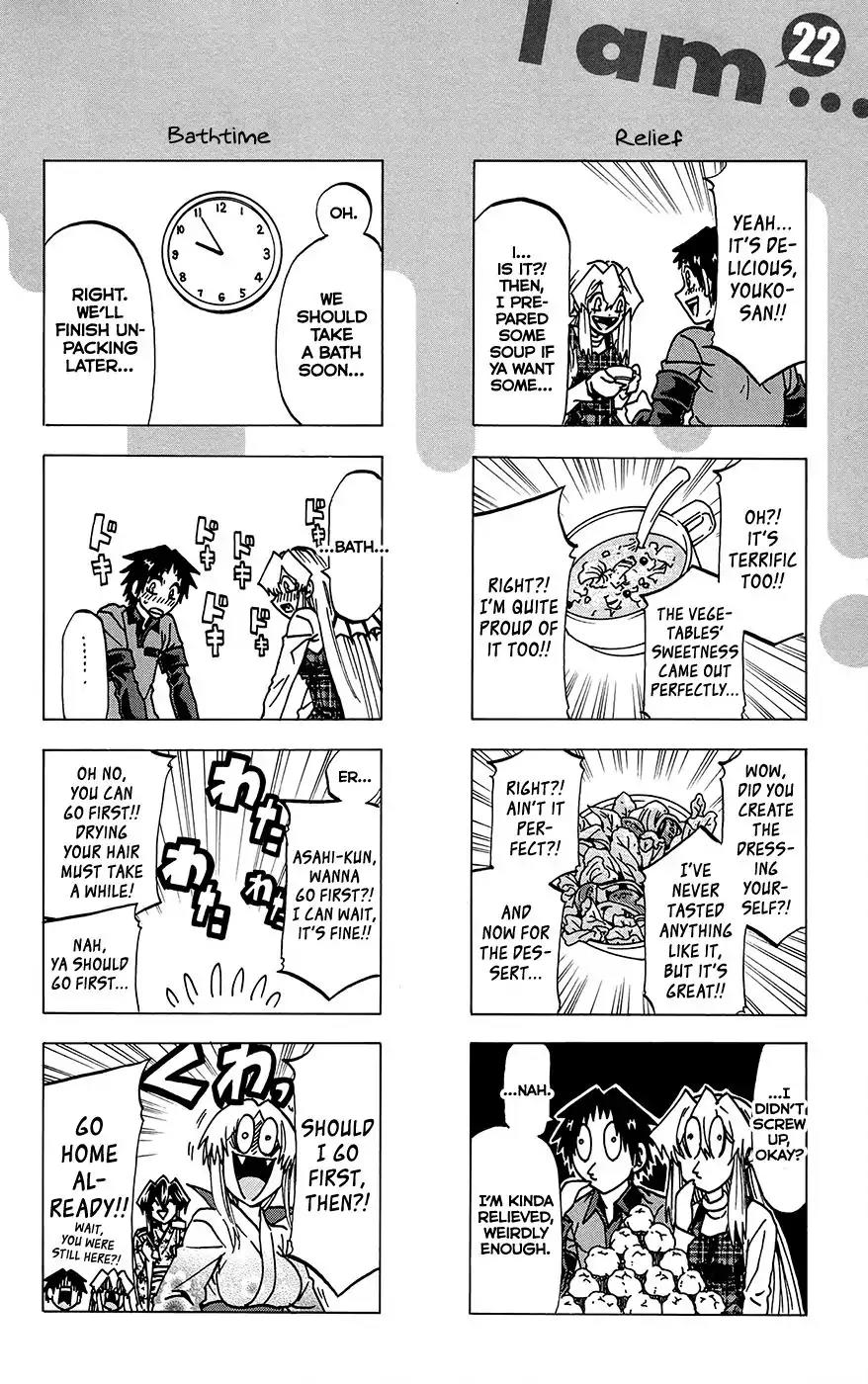 Jitsu wa Watashi wa Chapter 196.5 - Page 5
