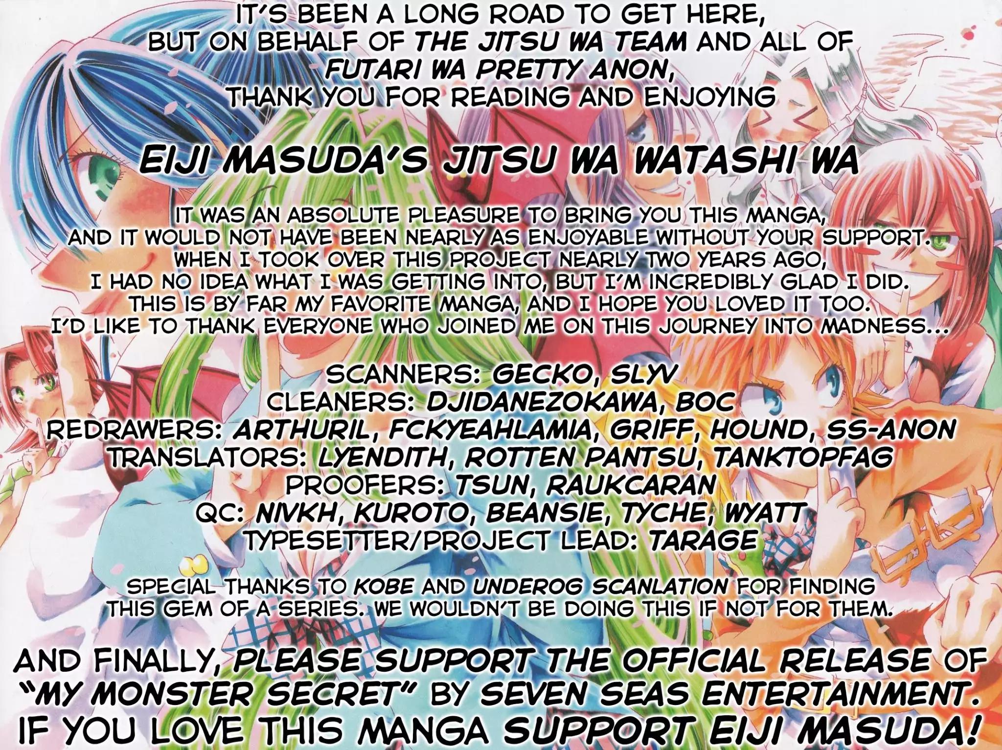 Jitsu wa Watashi wa Chapter 196.9 - Page 1