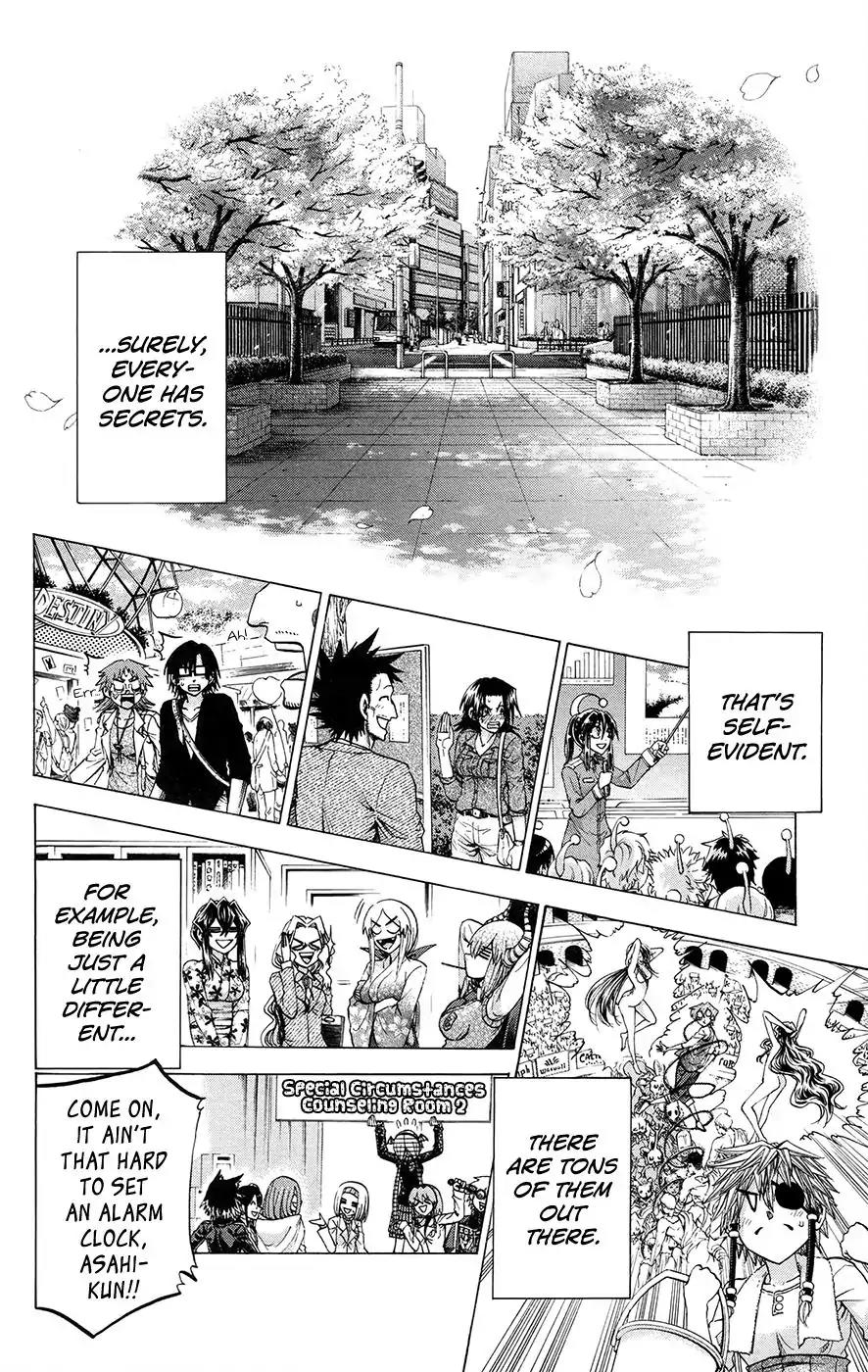 Jitsu wa Watashi wa Chapter 196 - Page 17