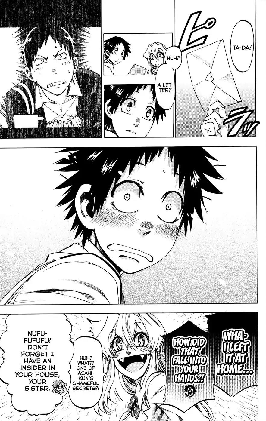 Jitsu wa Watashi wa Chapter 196 - Page 7