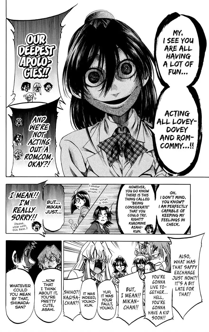 Jitsu wa Watashi wa Chapter 196 - Page 10