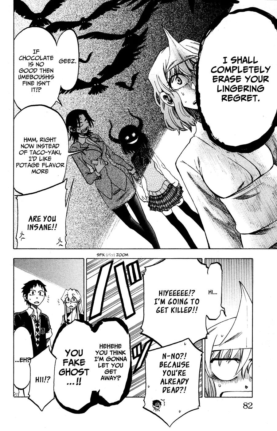Jitsu wa Watashi wa Chapter 20 - Page 17