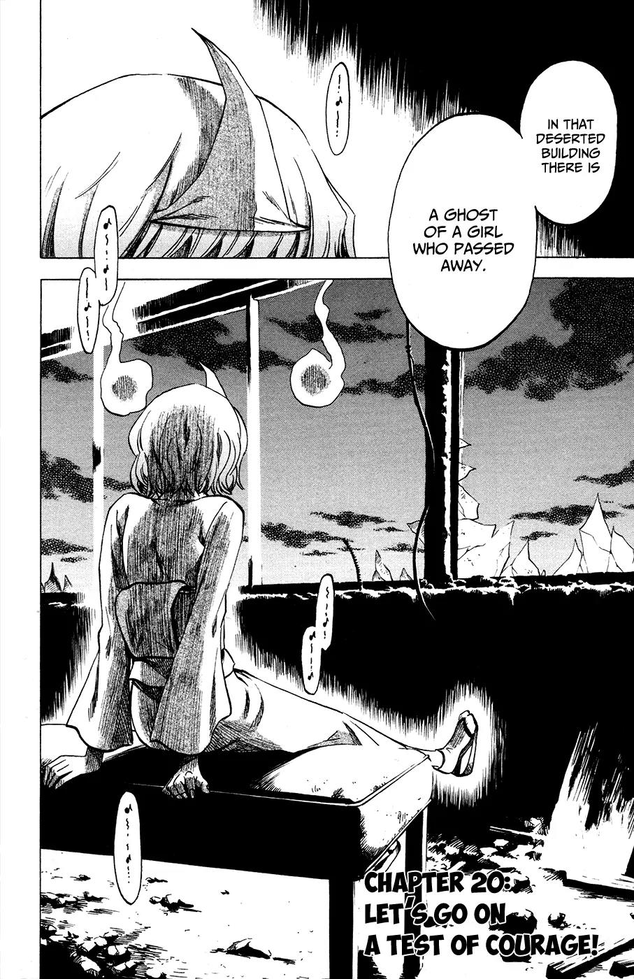 Jitsu wa Watashi wa Chapter 20 - Page 3