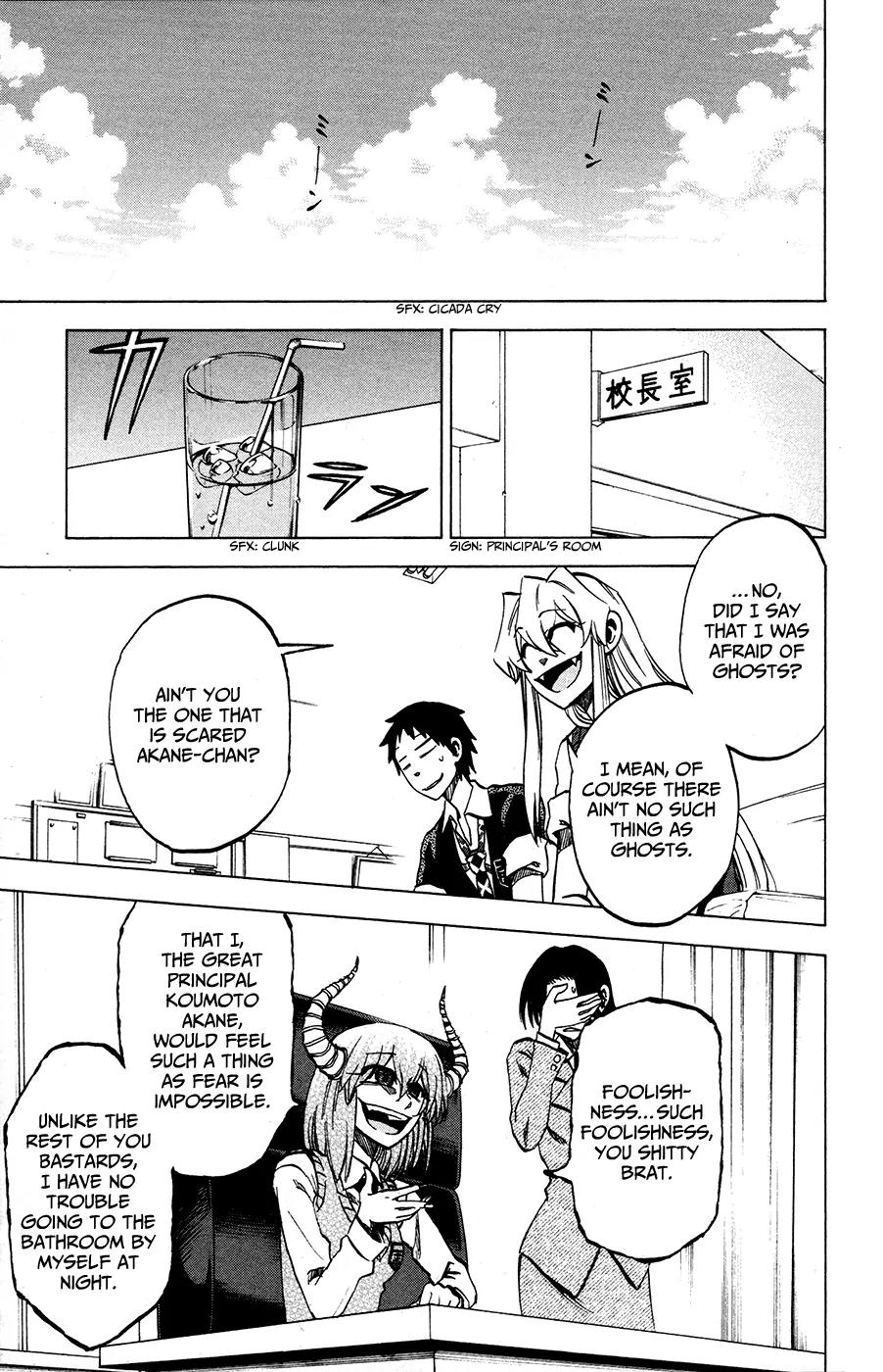 Jitsu wa Watashi wa Chapter 20 - Page 4