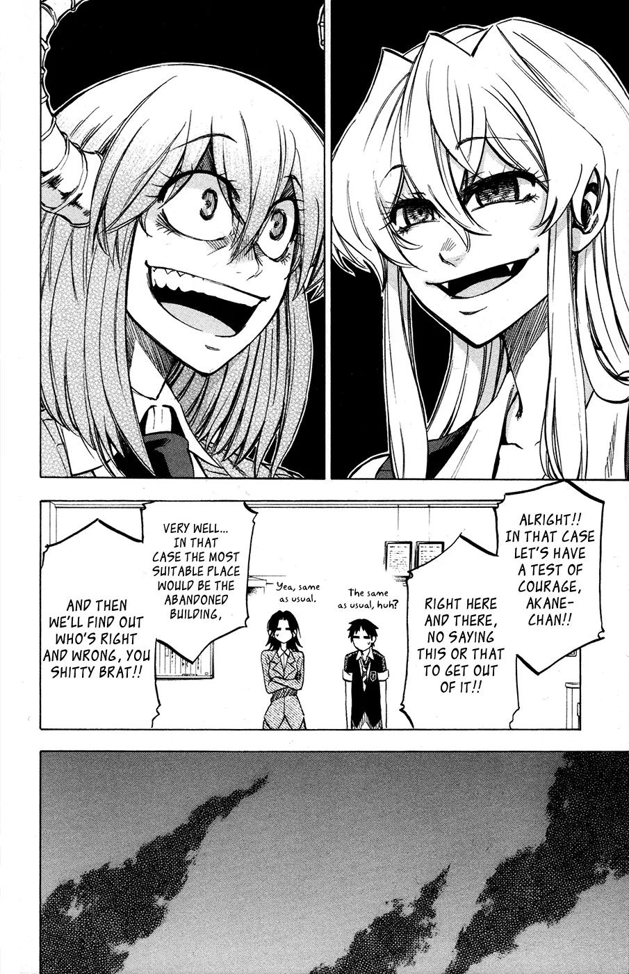 Jitsu wa Watashi wa Chapter 20 - Page 5