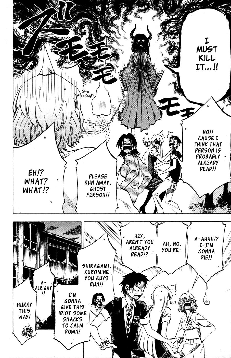 Jitsu wa Watashi wa Chapter 20 - Page 9