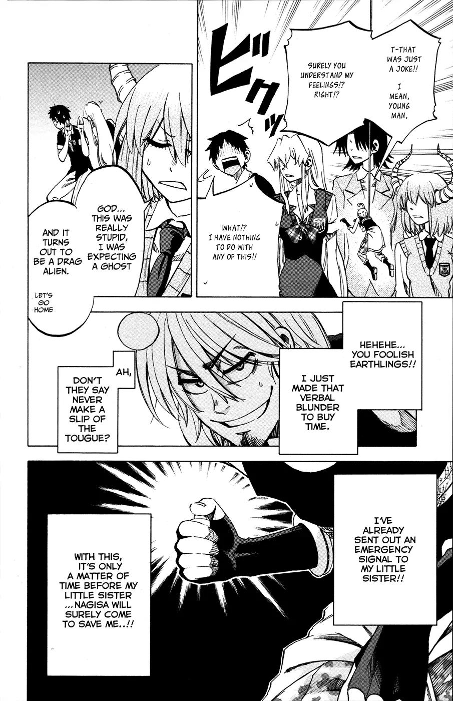 Jitsu wa Watashi wa Chapter 21 - Page 5