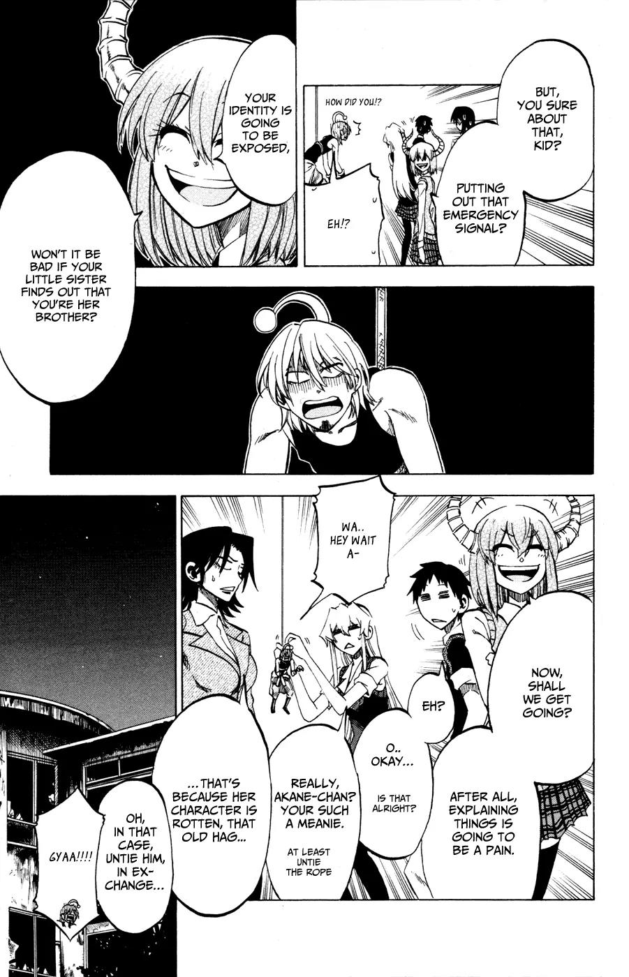 Jitsu wa Watashi wa Chapter 21 - Page 6
