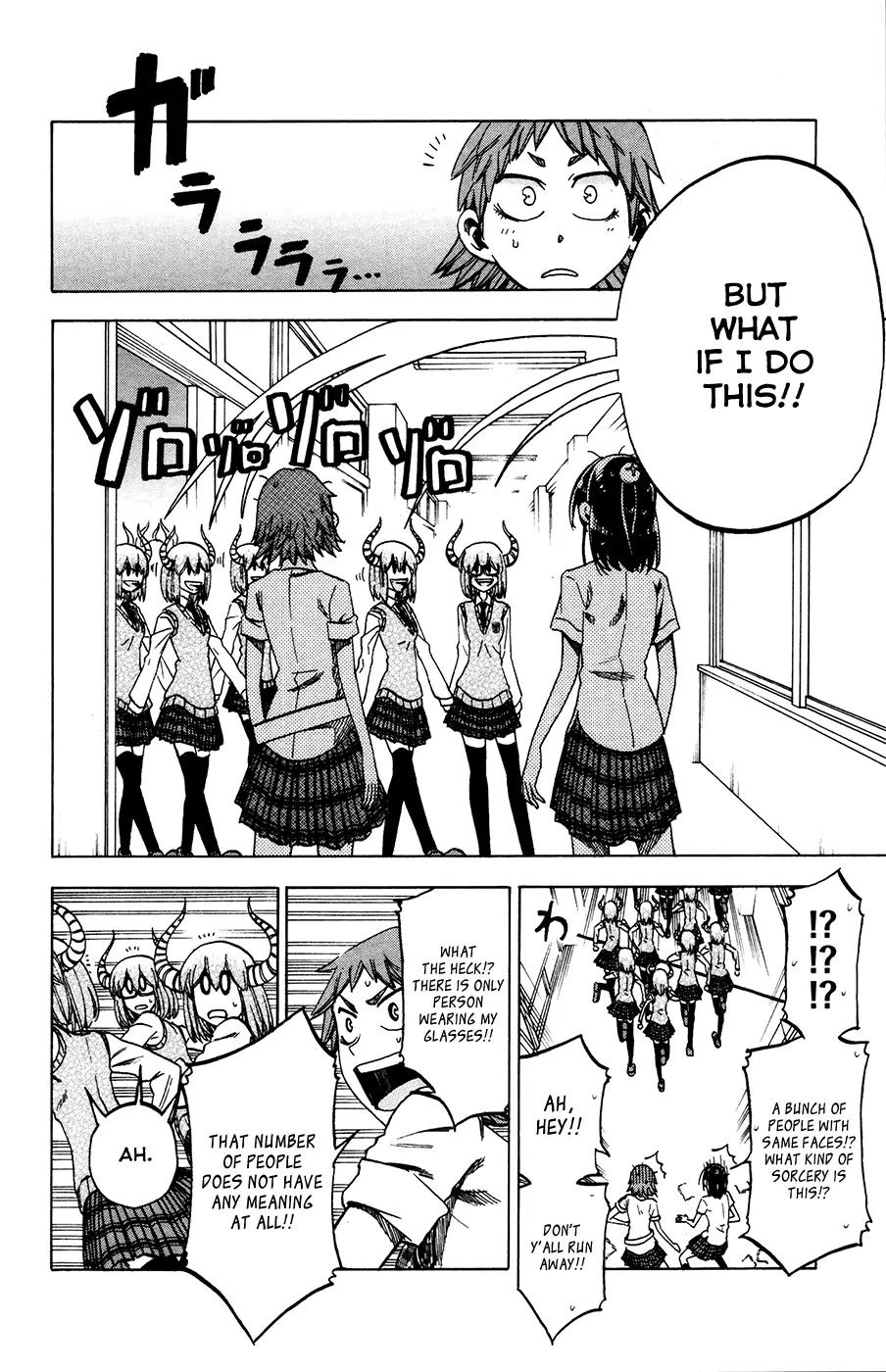 Jitsu wa Watashi wa Chapter 24 - Page 15