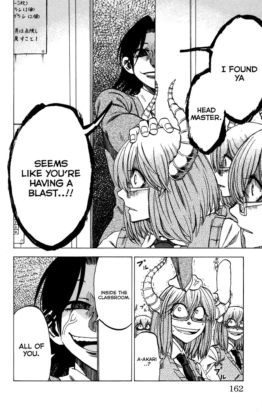 Jitsu wa Watashi wa Chapter 24 - Page 17