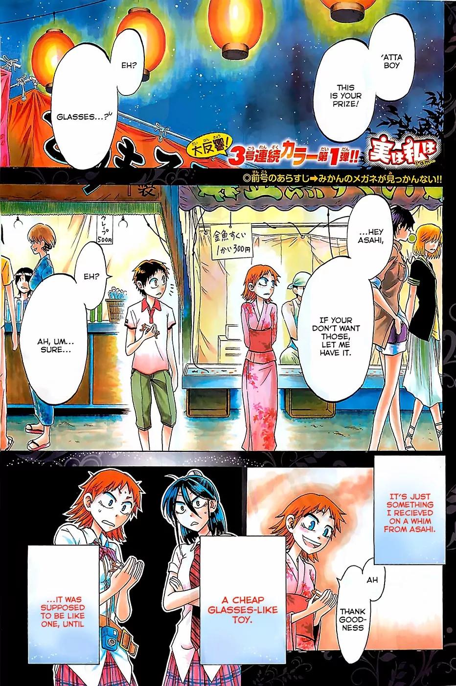 Jitsu wa Watashi wa Chapter 25 - Page 2