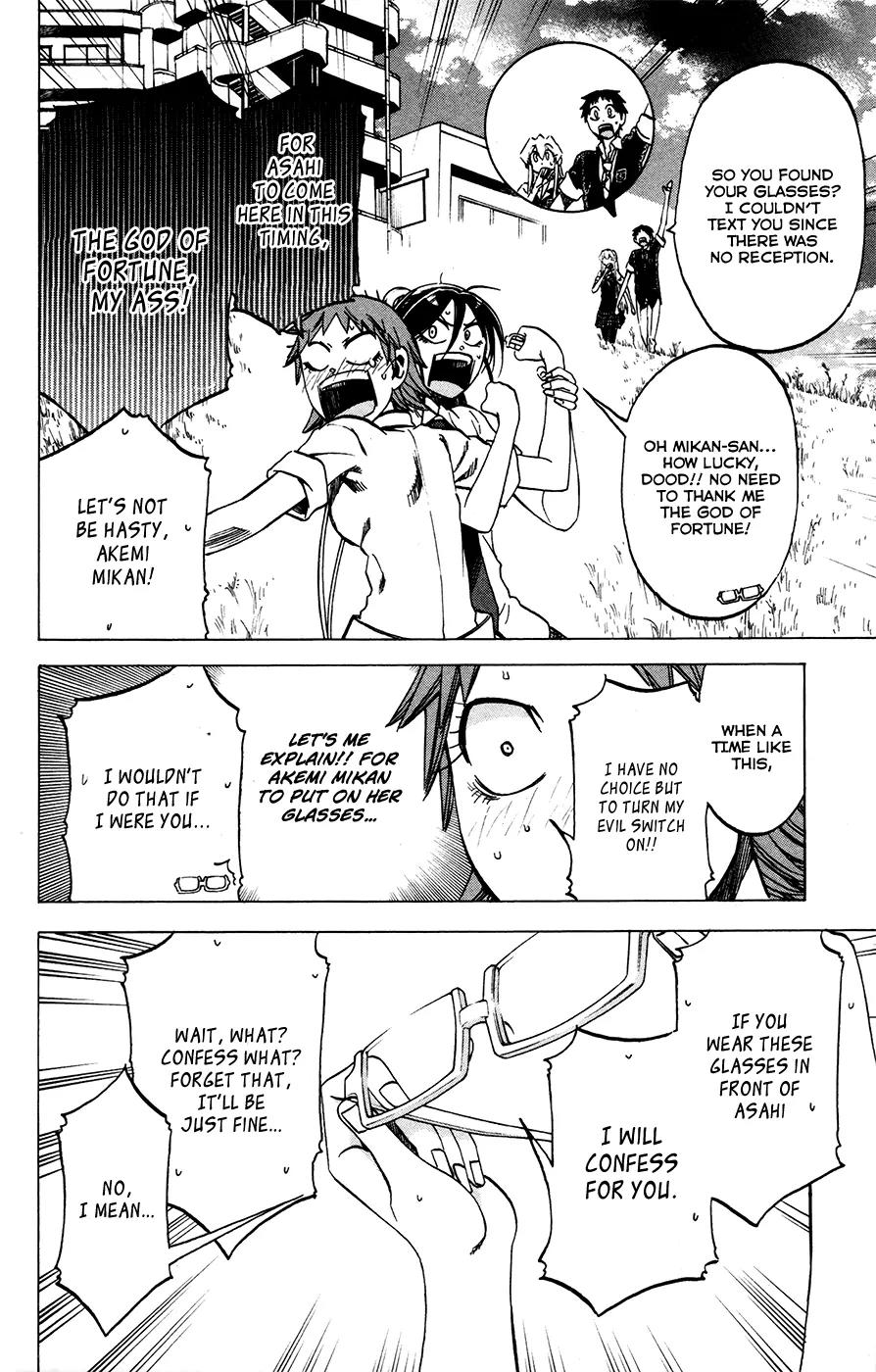 Jitsu wa Watashi wa Chapter 25 - Page 13