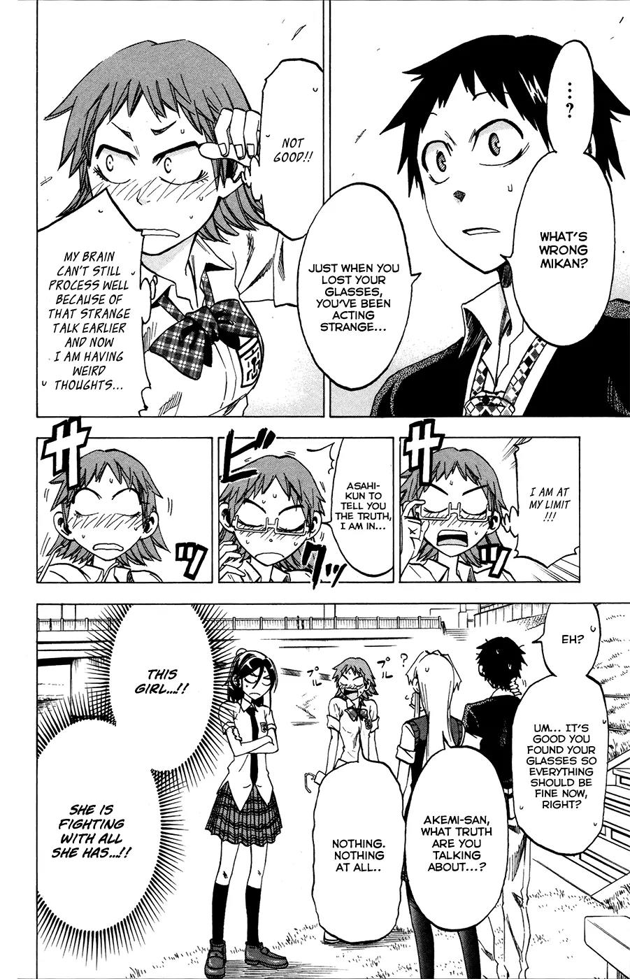 Jitsu wa Watashi wa Chapter 25 - Page 15
