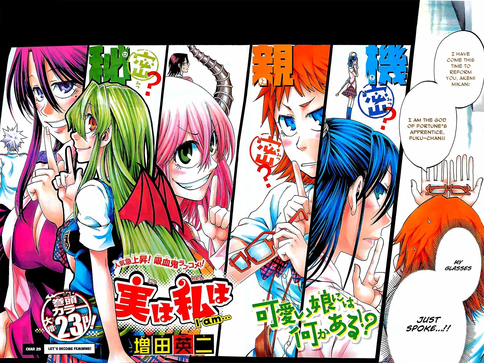 Jitsu wa Watashi wa Chapter 25 - Page 3