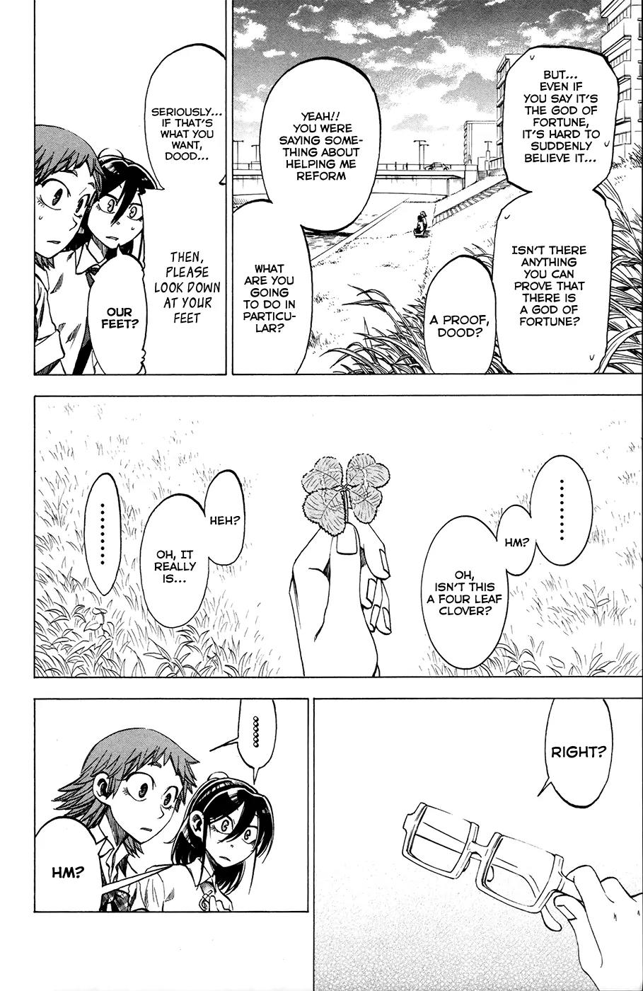 Jitsu wa Watashi wa Chapter 25 - Page 5
