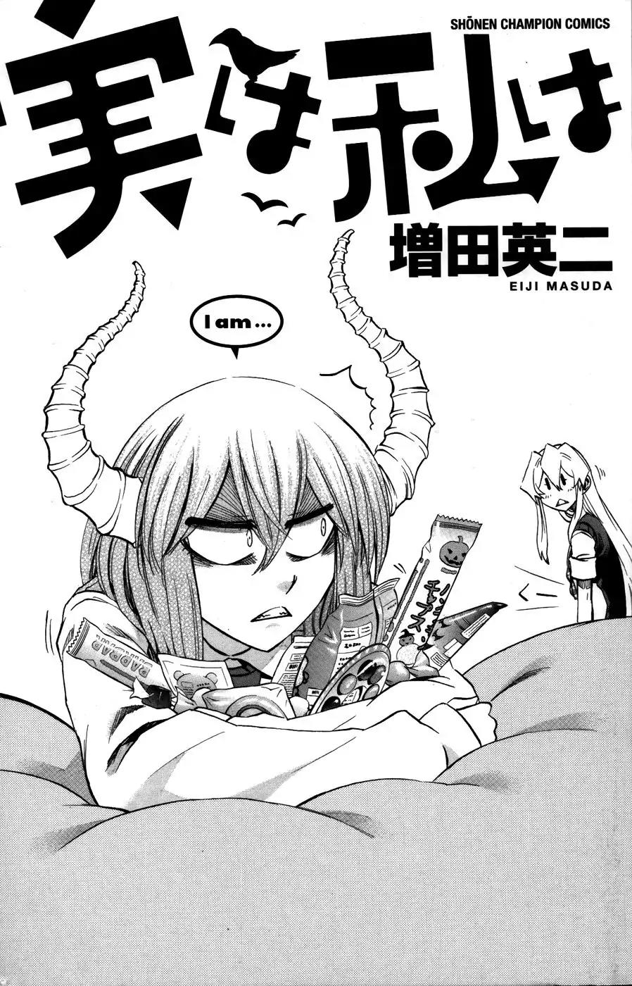 Jitsu wa Watashi wa Chapter 26 - Page 2