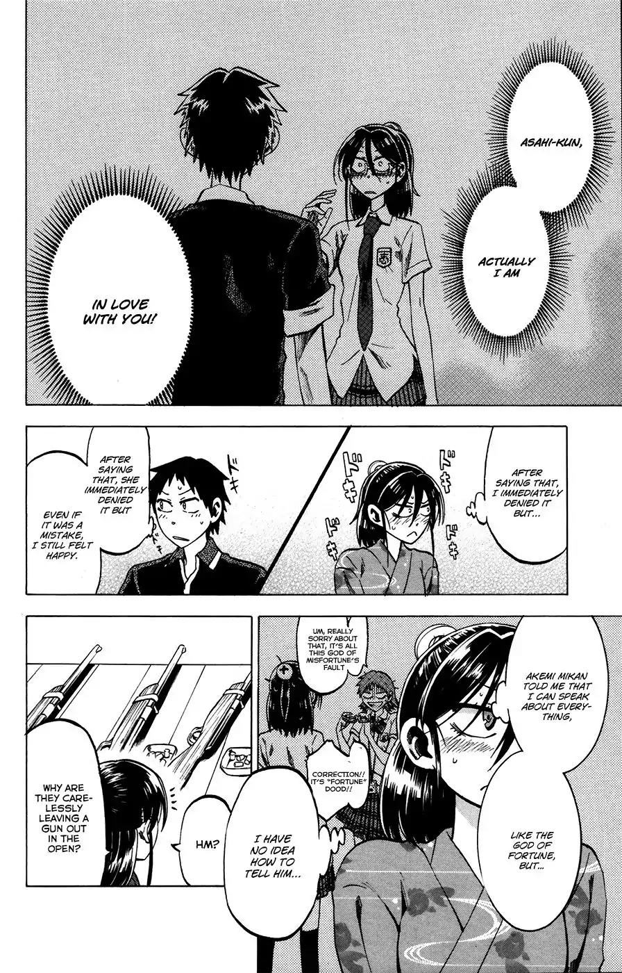 Jitsu wa Watashi wa Chapter 26 - Page 13
