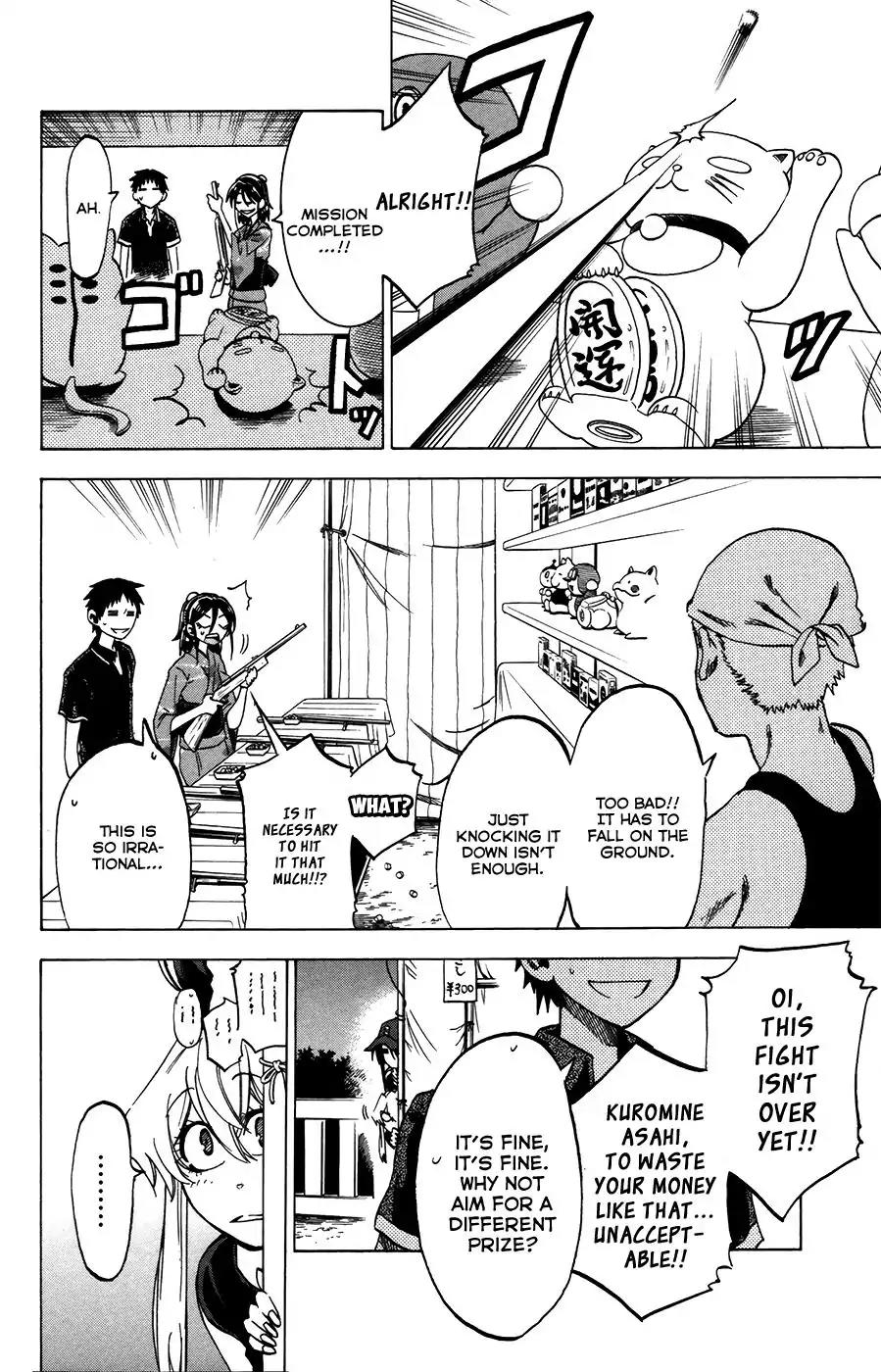 Jitsu wa Watashi wa Chapter 26 - Page 15