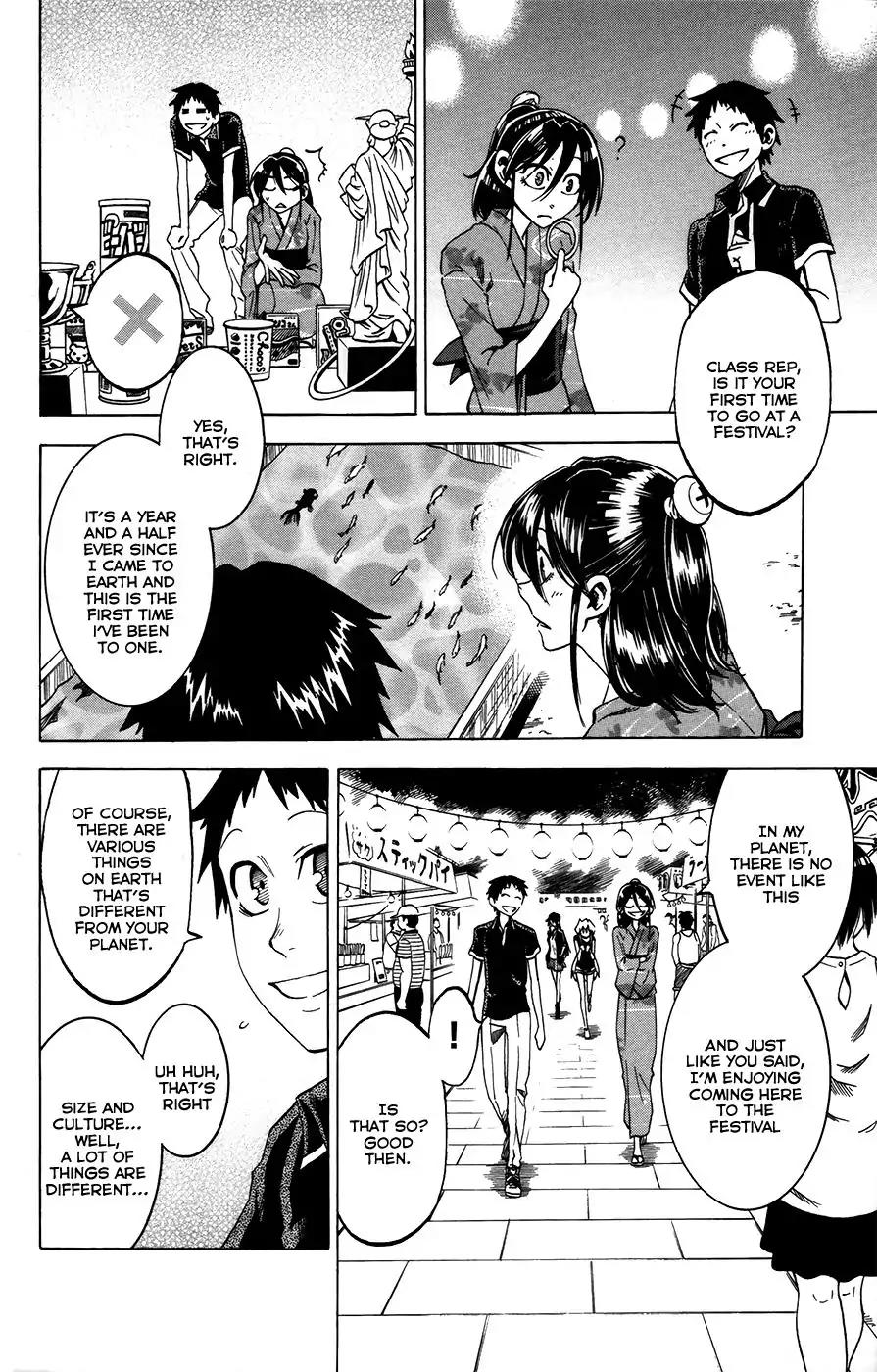 Jitsu wa Watashi wa Chapter 26 - Page 17