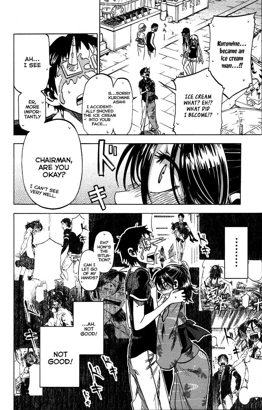 Jitsu wa Watashi wa Chapter 26 - Page 23