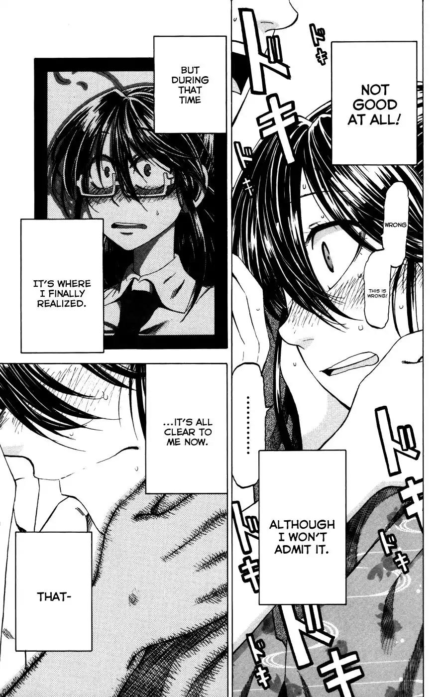 Jitsu wa Watashi wa Chapter 26 - Page 24