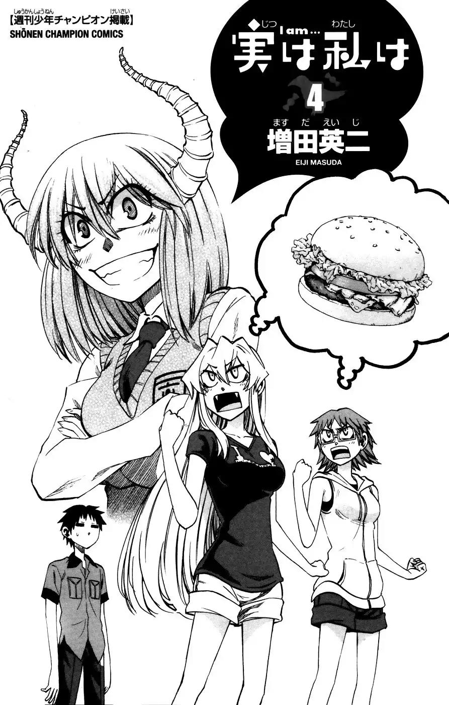 Jitsu wa Watashi wa Chapter 26 - Page 4