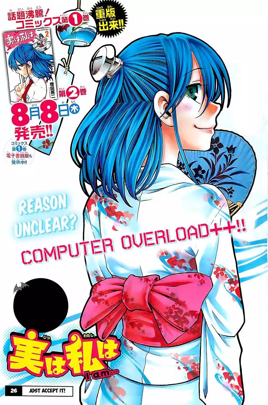 Jitsu wa Watashi wa Chapter 26 - Page 6