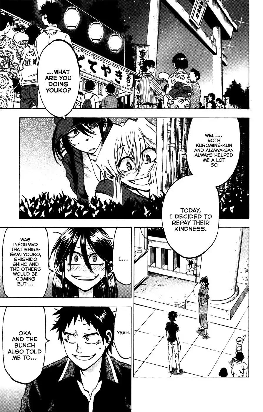 Jitsu wa Watashi wa Chapter 26 - Page 8