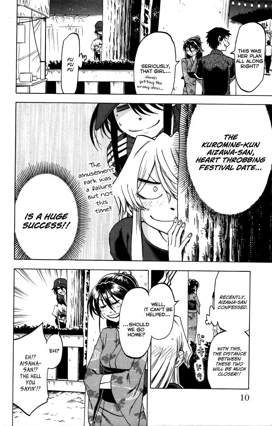 Jitsu wa Watashi wa Chapter 26 - Page 9