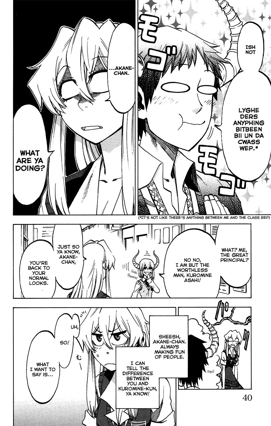 Jitsu wa Watashi wa Chapter 27 - Page 13