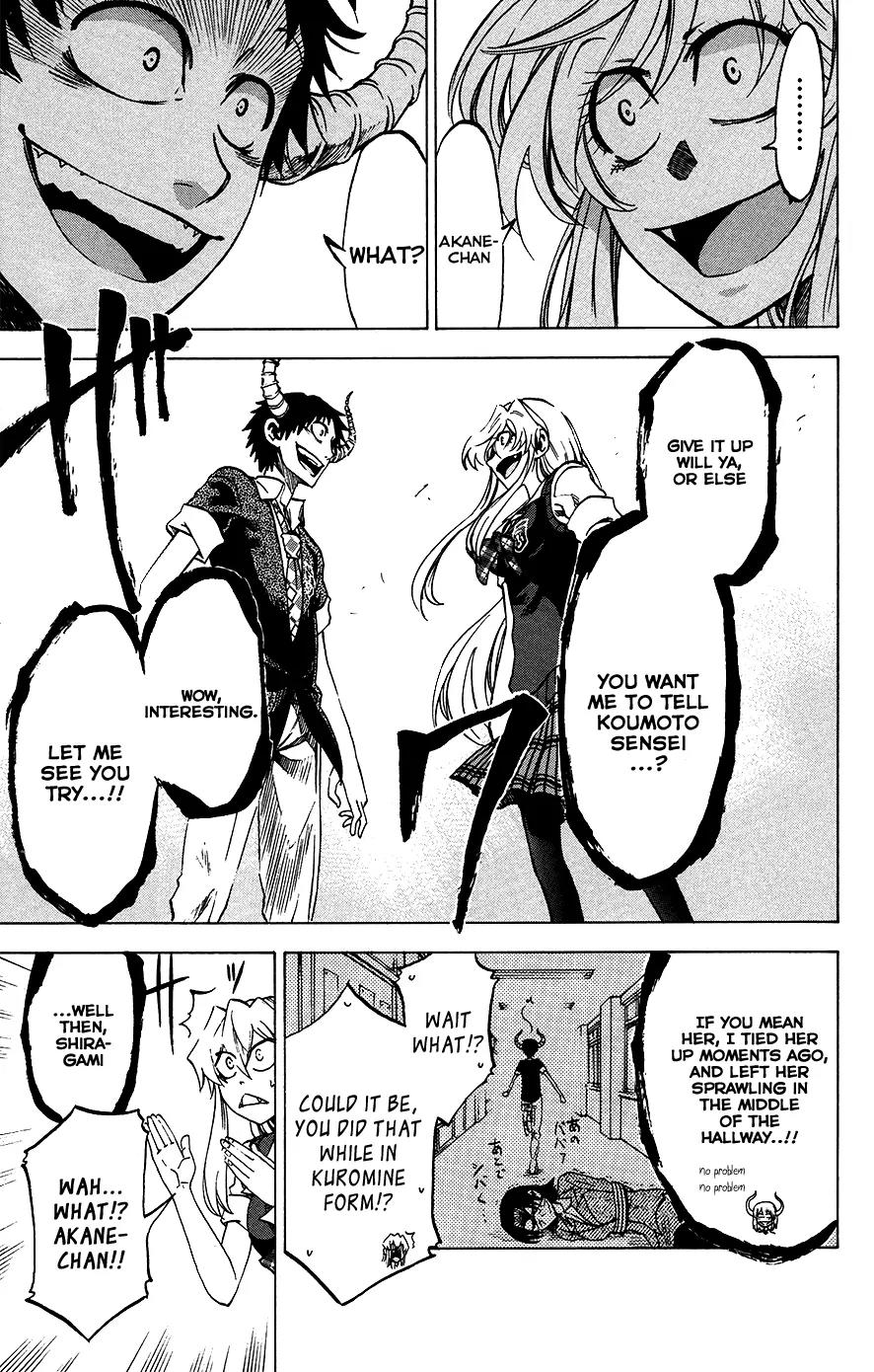 Jitsu wa Watashi wa Chapter 27 - Page 16