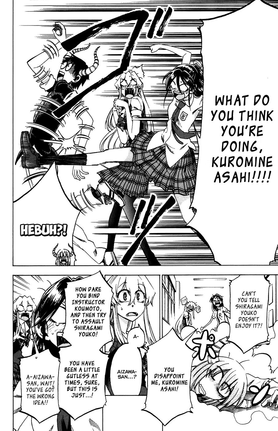 Jitsu wa Watashi wa Chapter 27 - Page 19