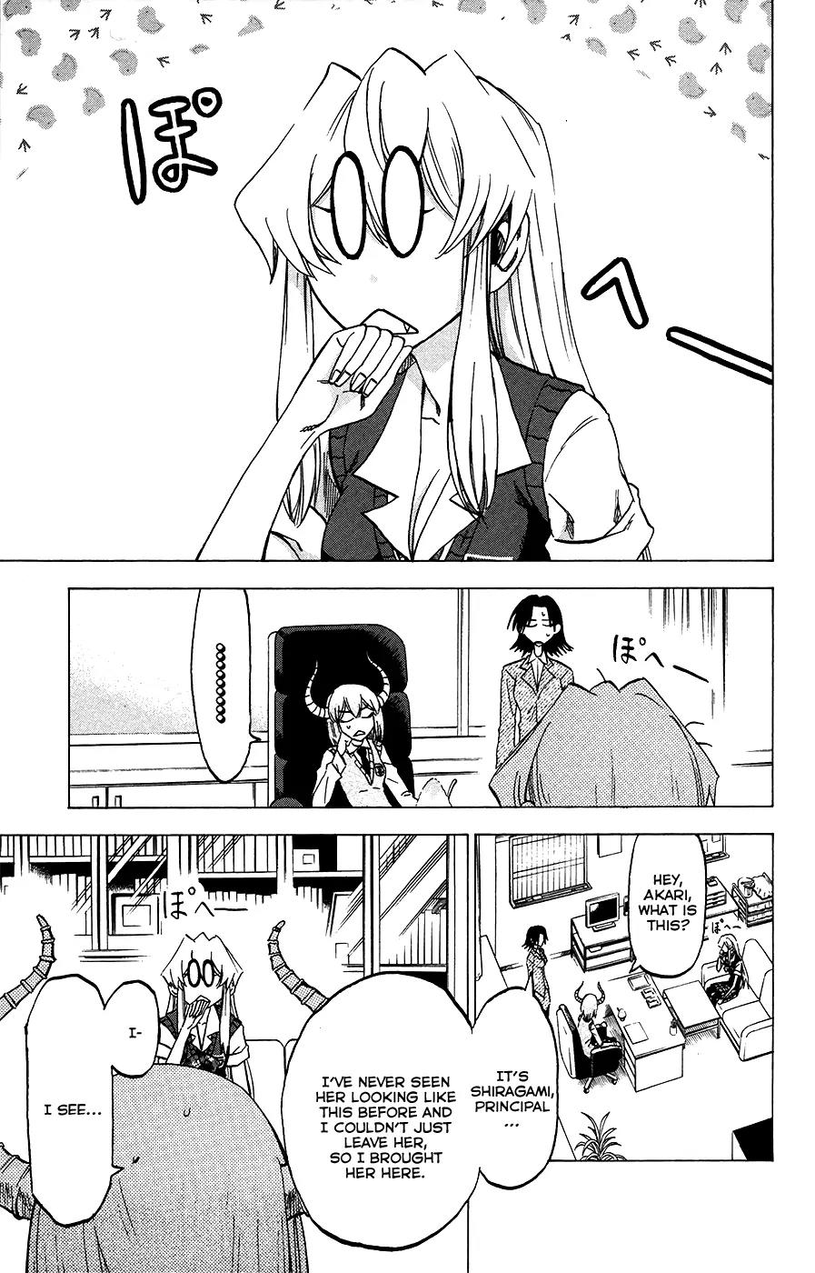 Jitsu wa Watashi wa Chapter 27 - Page 4