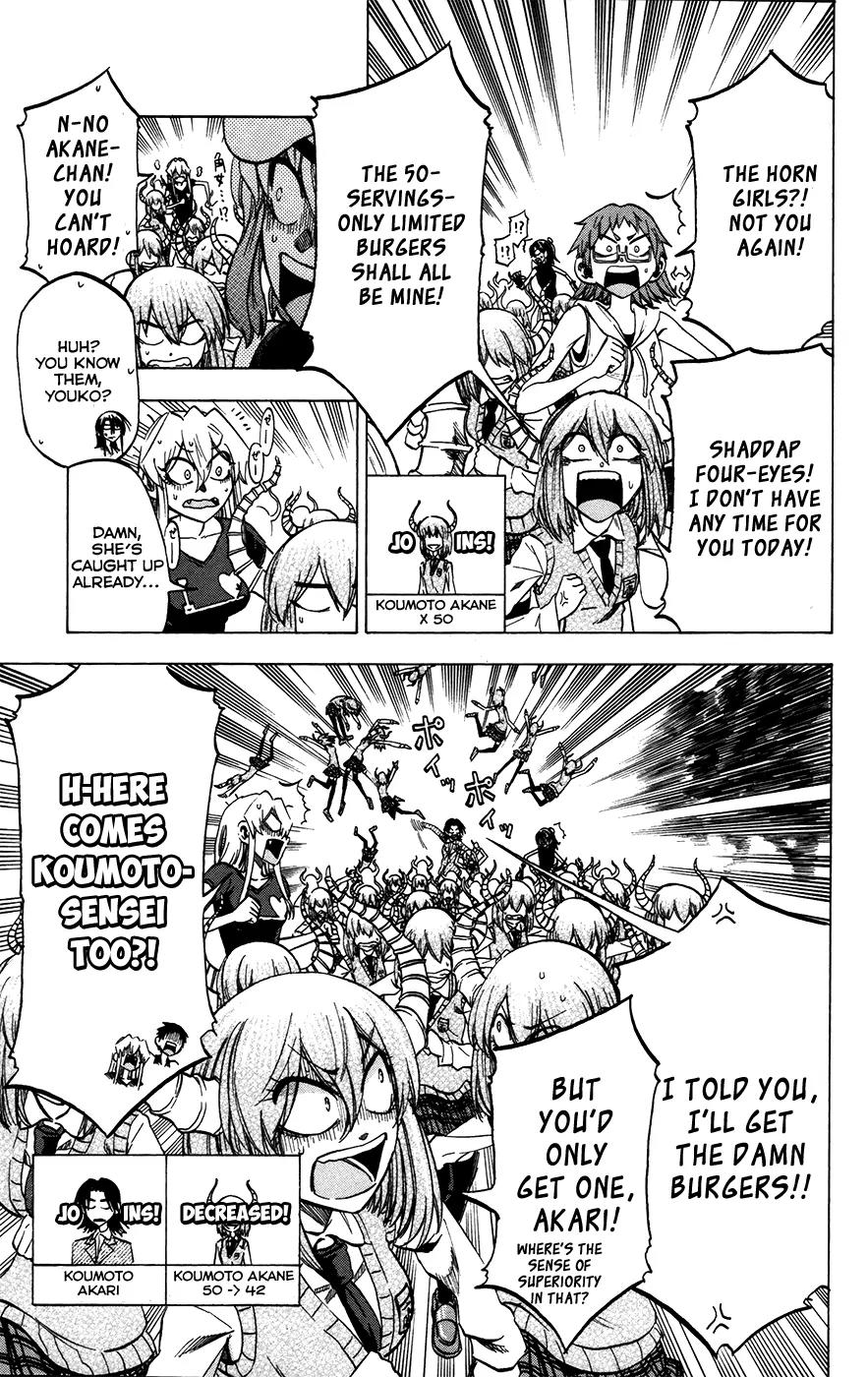 Jitsu wa Watashi wa Chapter 28 - Page 12