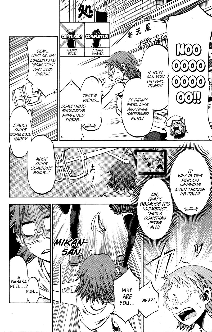 Jitsu wa Watashi wa Chapter 28 - Page 17