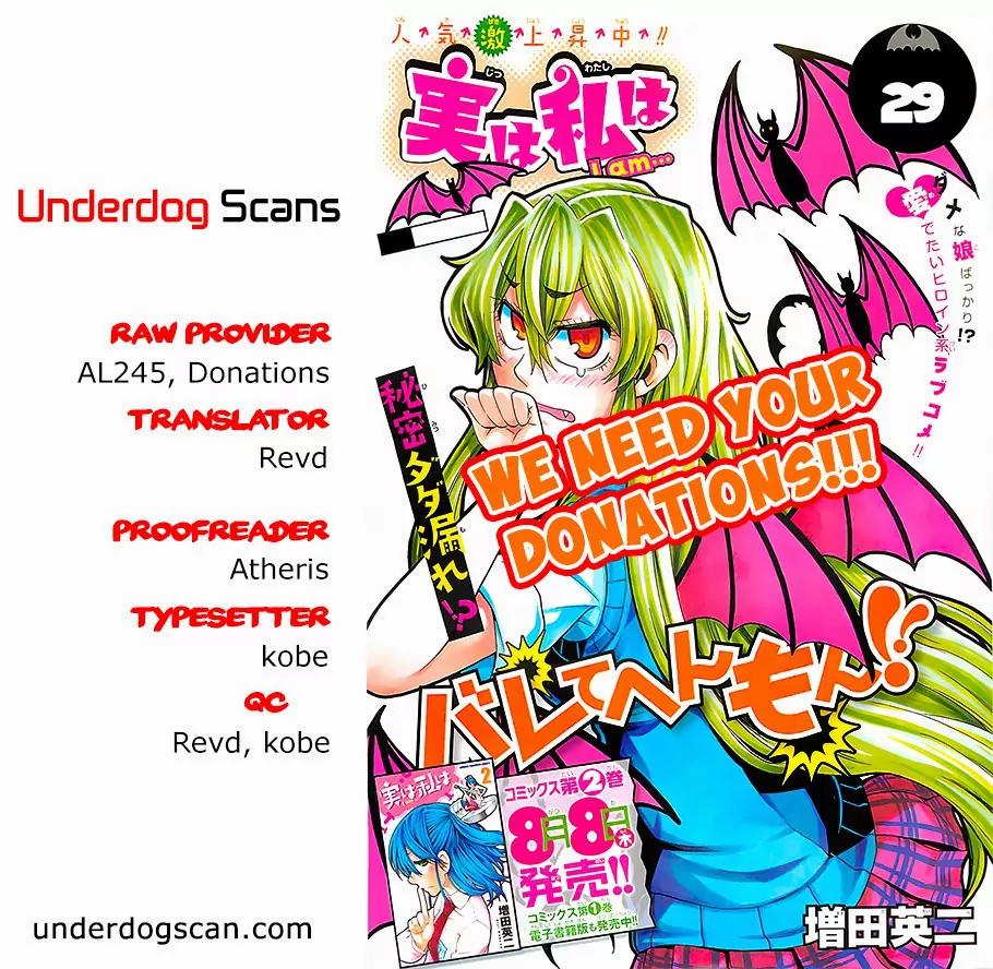 Jitsu wa Watashi wa Chapter 29 - Page 1