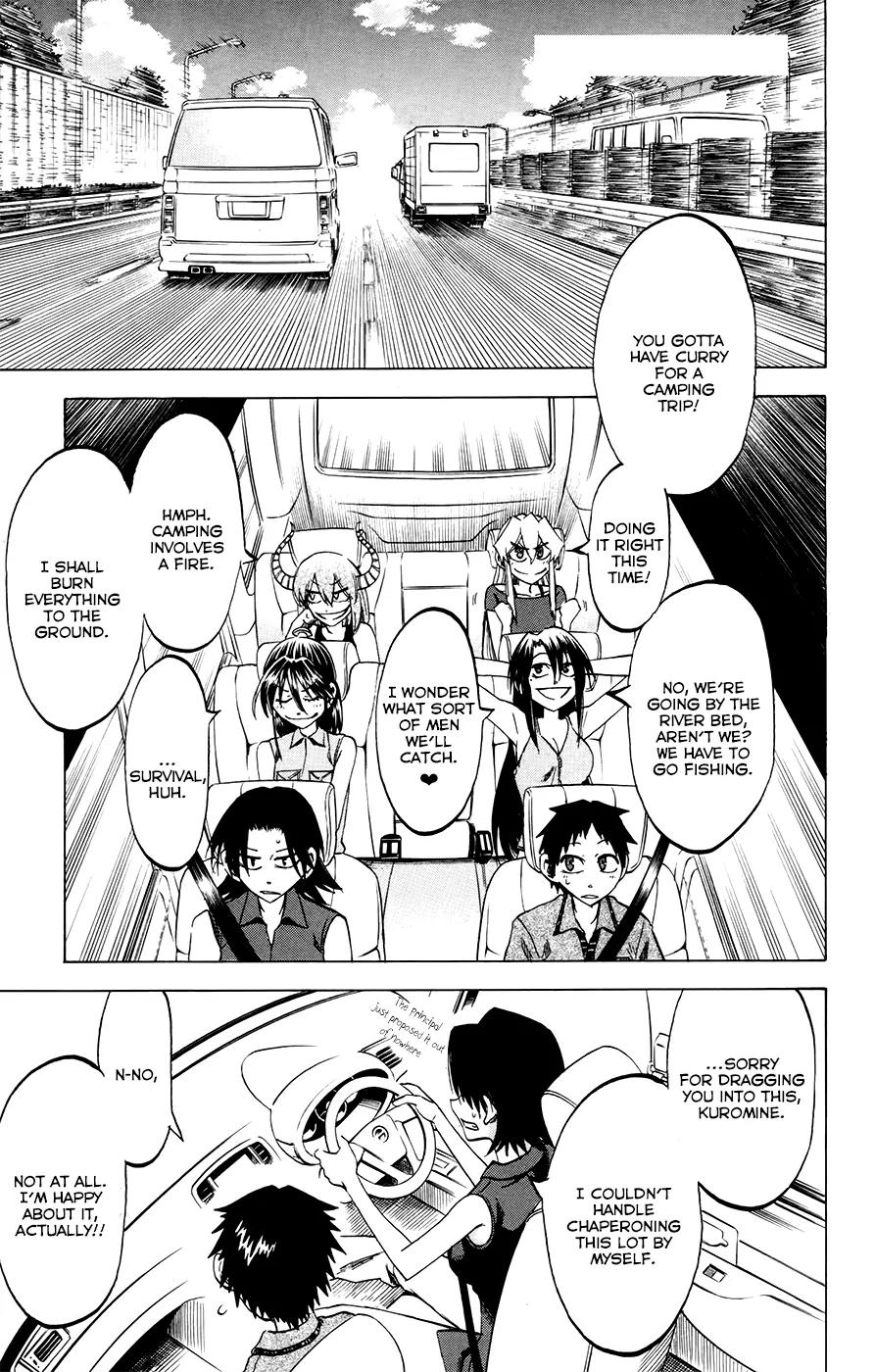 Jitsu wa Watashi wa Chapter 29 - Page 2