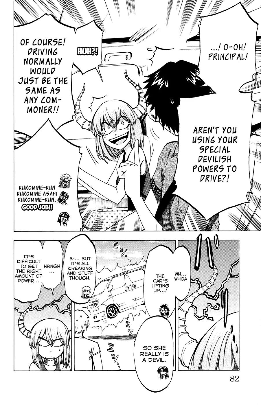 Jitsu wa Watashi wa Chapter 29 - Page 13